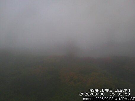 Asahidake webcam